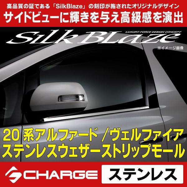 20nAt@[h / Ft@CA (nCubh) XeXEFU[Xgbv[ VNuCY