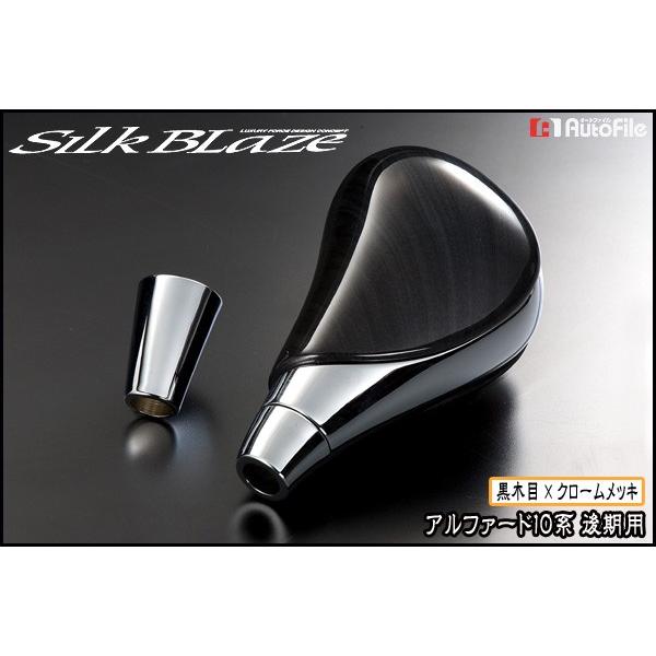 VNuCY F Vtgmu [ؖ×N[bL] At@[h10n()