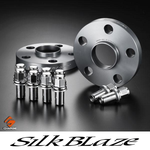 Silk Blaze シルクブレイズ【SilkBlaze 】トヨタ純正アルミ
