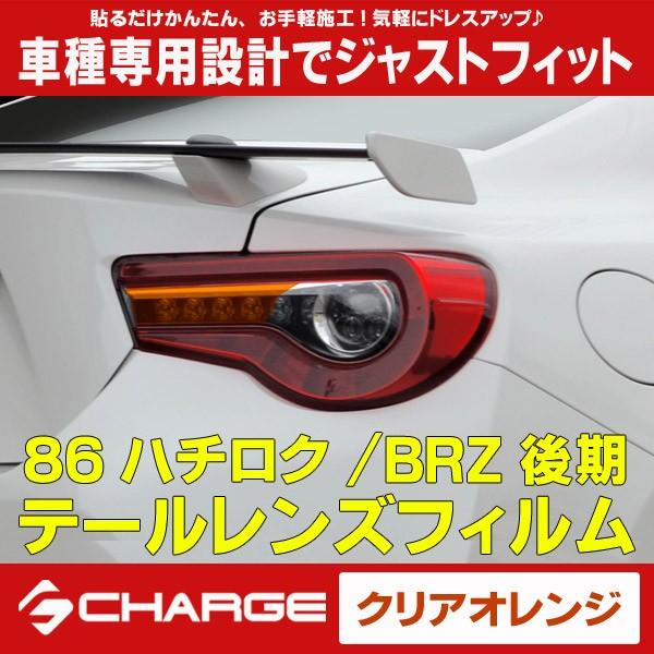 g^ 86n`N / Xo BRZ  [e[YtB/TL016][NAIW]VNuCY..