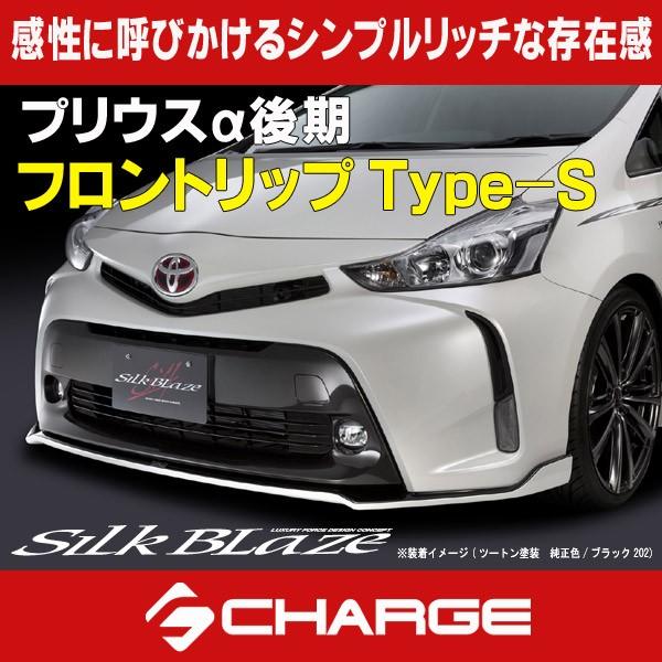 40n vEX  VNuCY tgbvX|C[ Type-S h s..