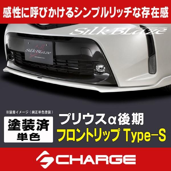 40n vEX  tgbvX|C[ Type-S PFh VNuCY  s..