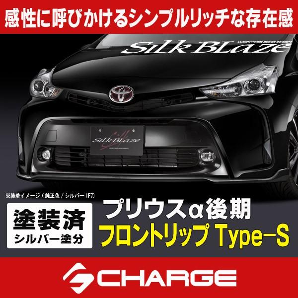 40n vEX  tgbvX|C[ Type-S Vo[1F7hh VNuCY s..