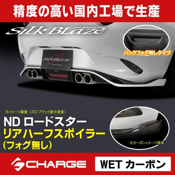 ND [hX^[ VNuCY An[tX|C[ (tHO)  WETJ[{/NAh  s..