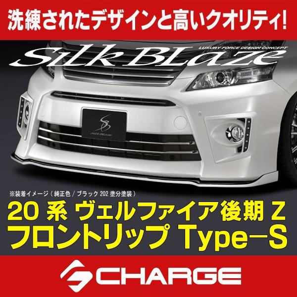 20nFt@CA[Z] tgbvX|C[Type-S [h] VNuCY [s]..