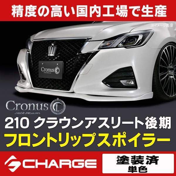 210n NEAX[g  (nCubh) tgbvX|C[Type-S PFh VNuCYCronus s..
