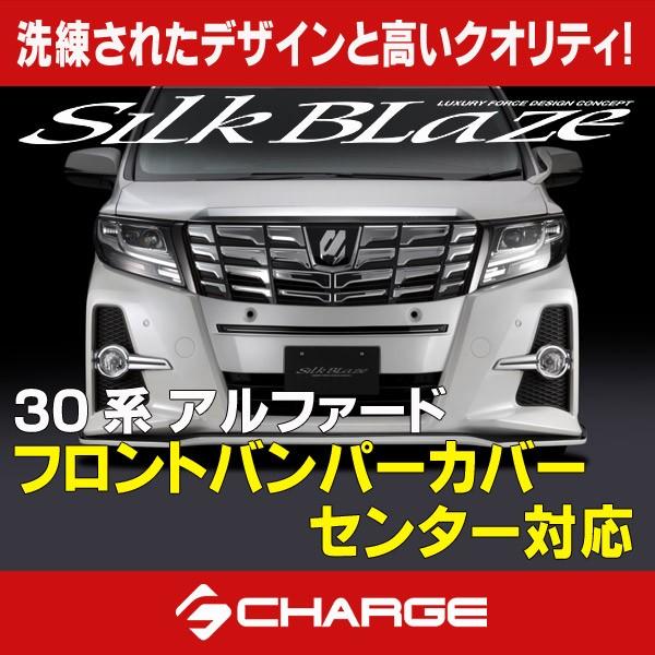 30nAt@[hO / nCubh S / SA / SR tgop[Jo[ ZT[Ή h VNuCY s(Y)..