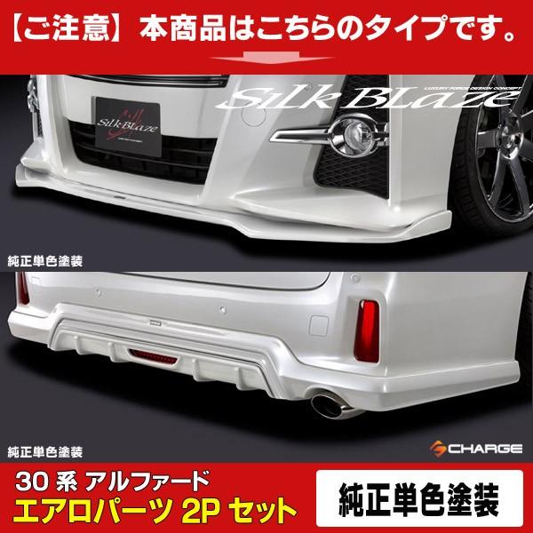 VNuCY GA2PZbg Type-S[tHOt][h/PFh]30nAt@[h/nCubhS/SA/SR O[s]..