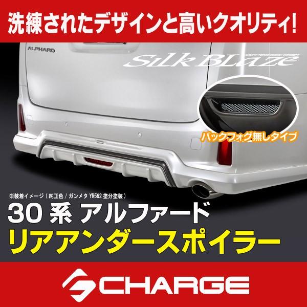 VNuCY AA_[X|C[[tHO][h]30nAt@[h/nCubhS/SA/SR [s]..