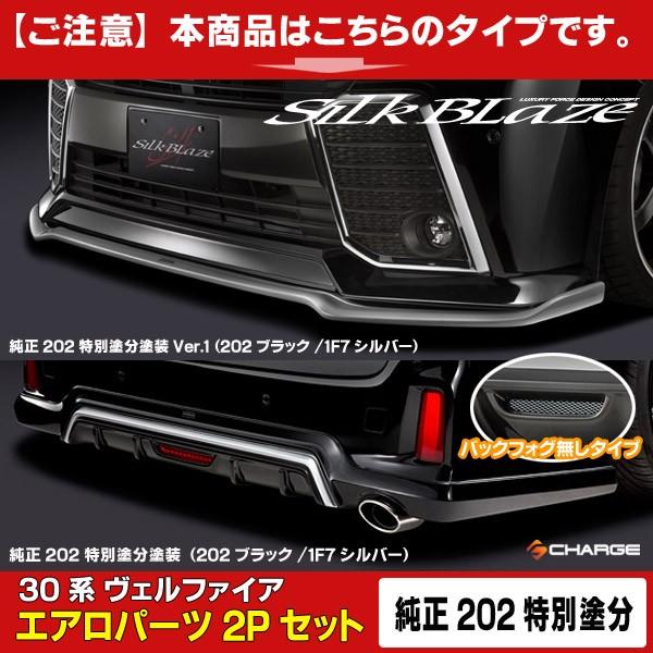 30nFt@CA/nCubhZ/ZA/ZR O VNuCYGAp[c2PZbgType-S (tHO) h/202ʓhh s..