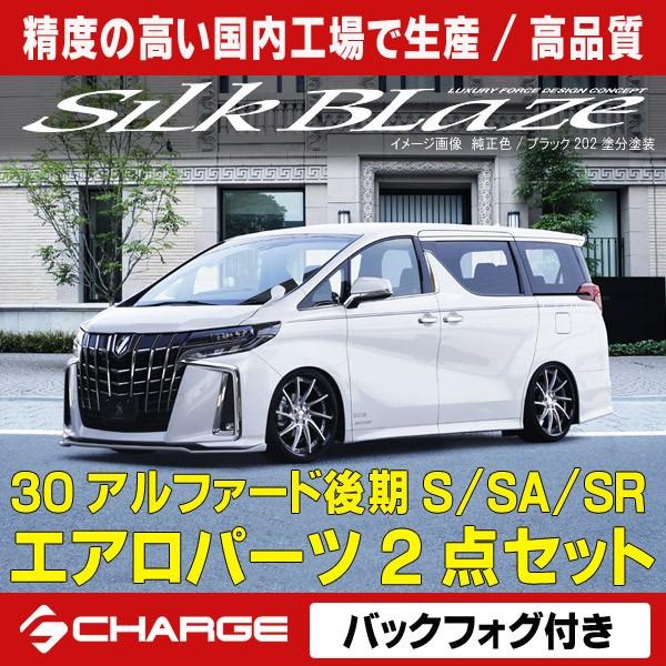 30nAt@[h/nCubhS/SA/SR  GAp[c2PZbg tHOt h/PFh VNuCY s..