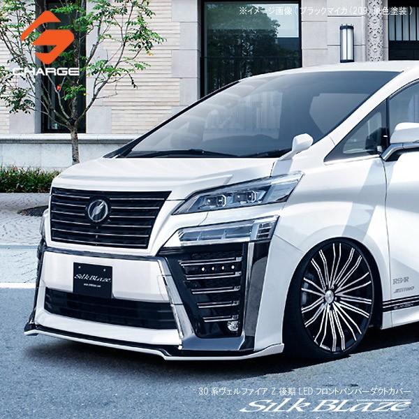 30nFt@CA Z LEDtgop[_NgJo[ h VNuCY s (Y)..