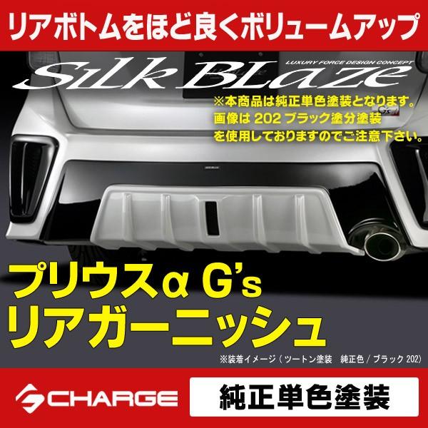 40n vEX G's AK[jbV PFh VNuCY s..