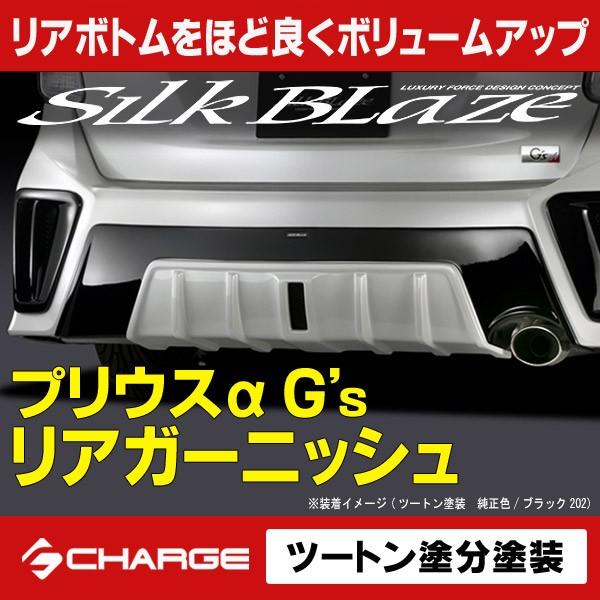 40n vEX G's AK[jbV c[ghh VNuCY s..