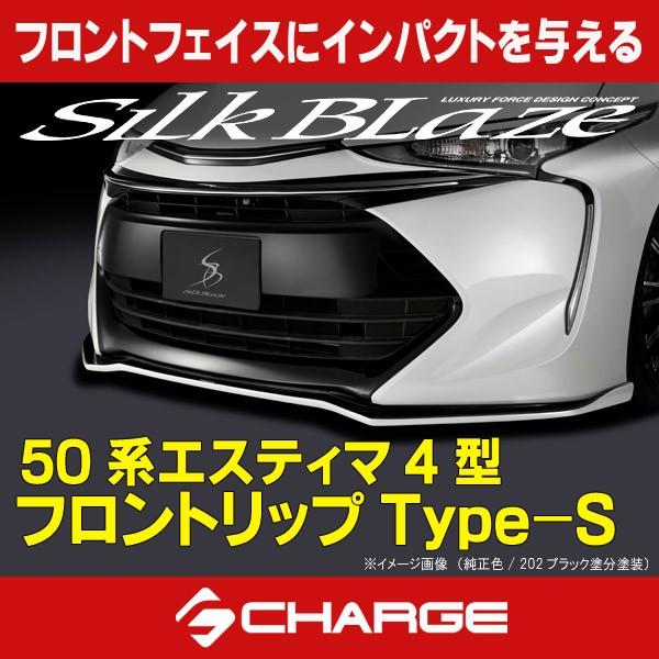 50nGXeB} 4^ tgbvX|C[ Type-S c[ghh VNuCY s..