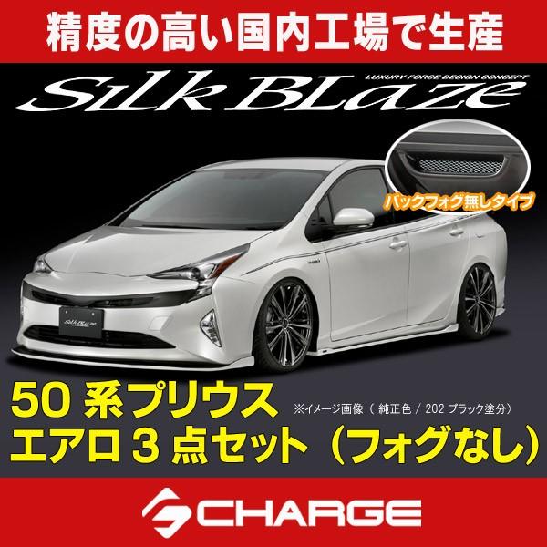 50n vEX c[OO[h GAp[c 3_Zbg (tHO) h VNuCY  s..