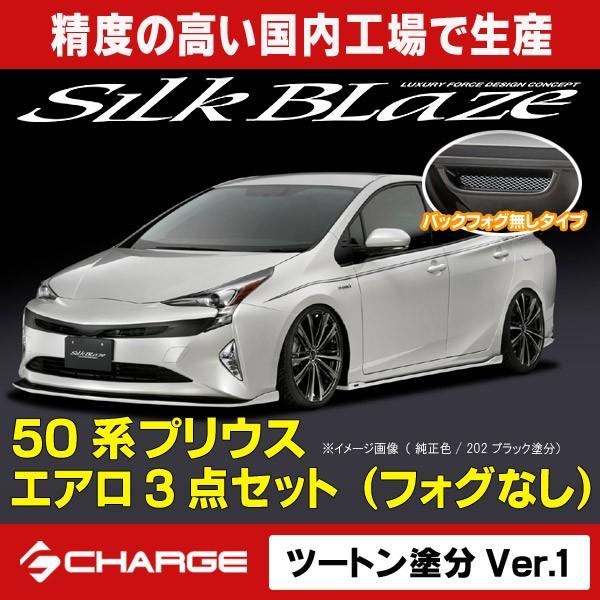 50n vEX c[OO[h GAp[c 3_Zbg (tHO) c[ghVer.1h(4) VNuCY s..