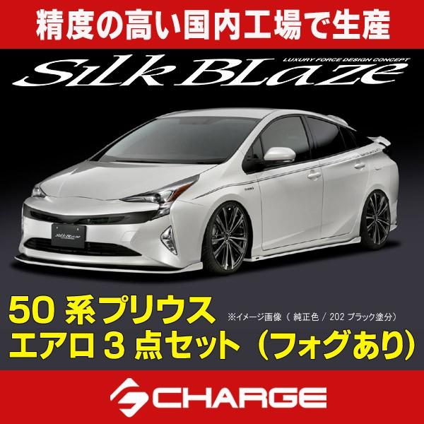 50n vEX c[OO[h  GAp[c 3_Zbg (tHOL) h VNuCY  s..