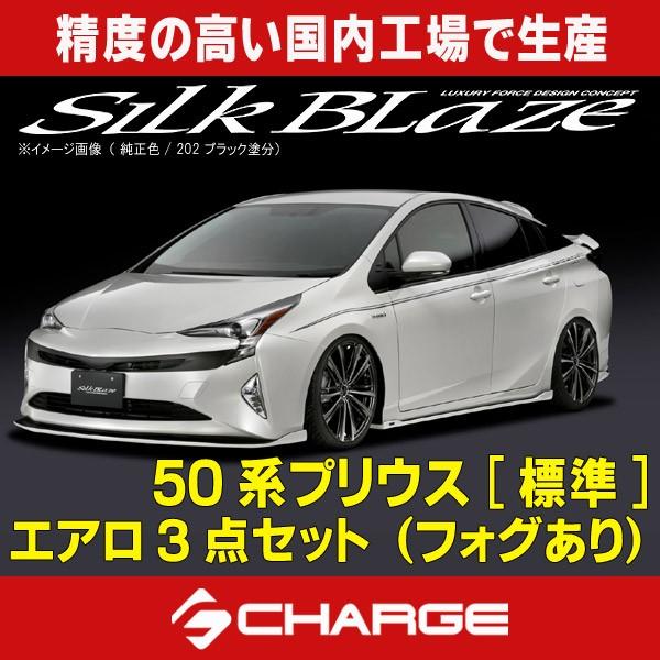 50n vEX WO[h GAp[c 3_Zbg (tHOL) h VNuCY s..