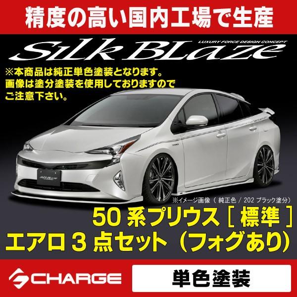 50n vEX WO[h GAp[c 3_Zbg (tHOL) PFh VNuCY s..