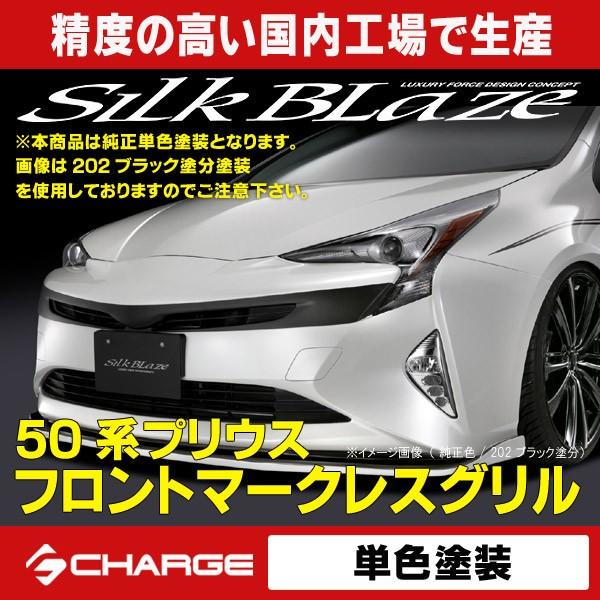 50n vEX tg}[NXO PFh VNuCY s..