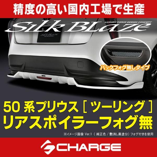 50nvEX c[OO[h AX|C[ (tHO) h VNuCY s..