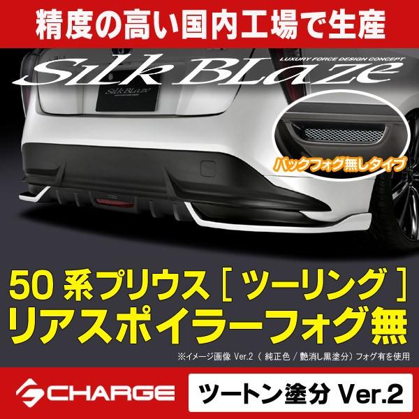 50n vEX c[OO[h  AX|C[ (tHO) c[ghVer.2h (4) VNuCY s..