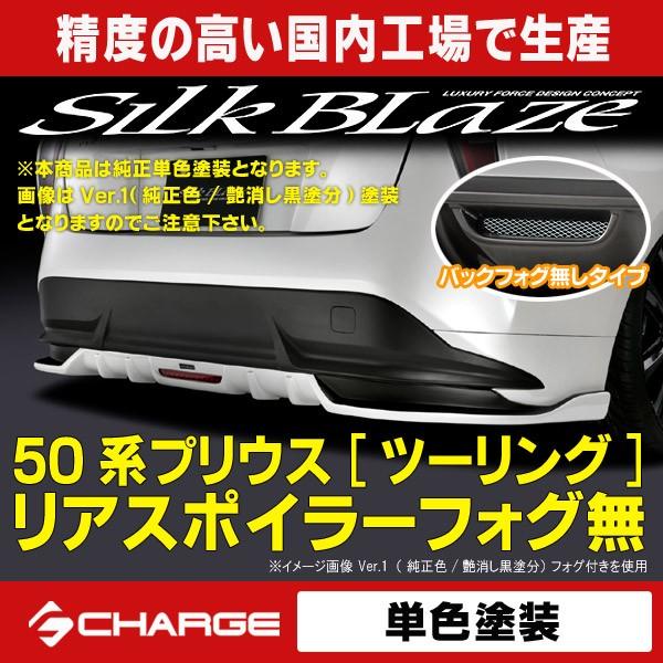 50n vEX c[OO[h  AX|C[ (tHO) PFh VNuCY s..