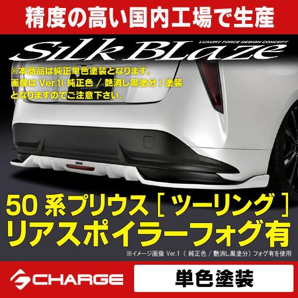 50n vEX c[OO[h  AX|C[ (tHOL) PFh VNuCY s..