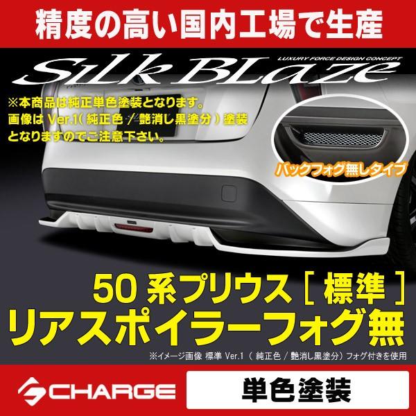 50n vEX WO[h AX|C[ (tHO) PFh VNuCY s..