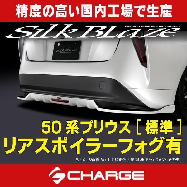 50n vEX WO[h AX|C[ (tHOL) h VNuCY s..