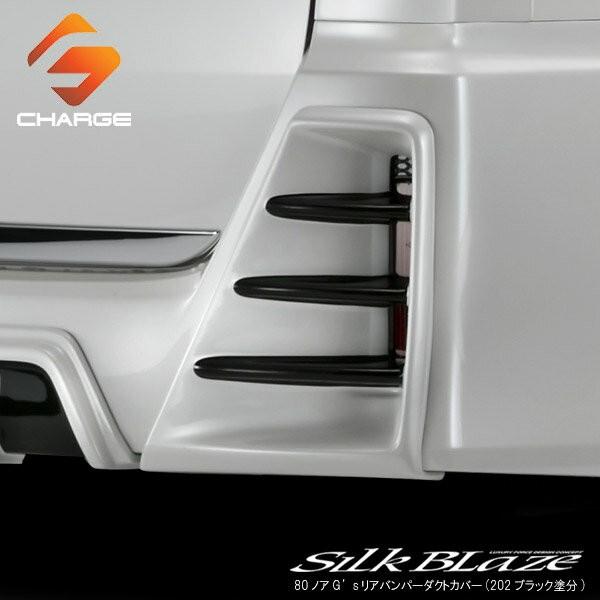 80nmA G's / GR SPORT Aop[_NgJo[ h VNuCY s (Y)..