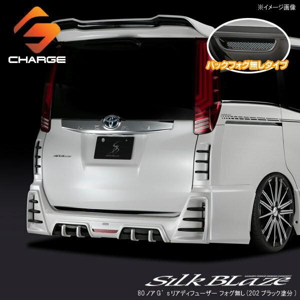 80nmA G's / GR SPORT AfBt[U[ tHO h VNuCY s..