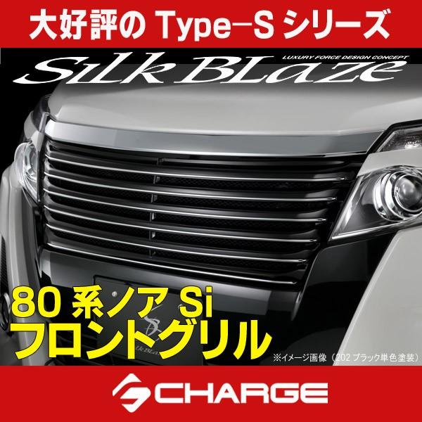 80nmA Si tgO h VNuCY s..