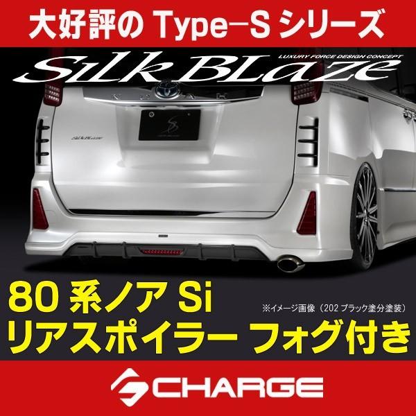 80nmA Si AX|C[ tHOt PFh VNuCY s..