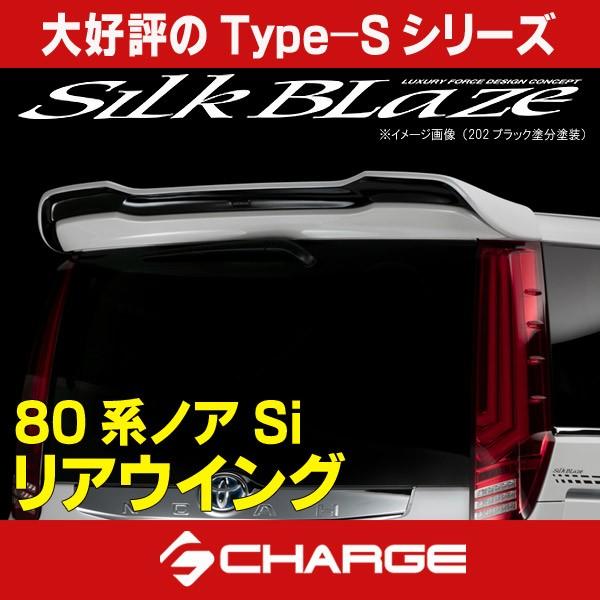 80nmA Si AECO h VNuCY s..