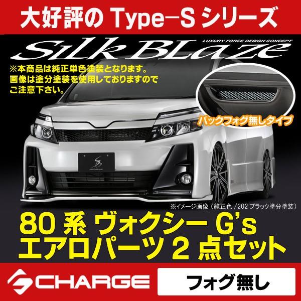 80nHNV[ G's / GR SPORT GAp[c2_Zbg tHO [PFh] VNuCY / SilkBlaze s..