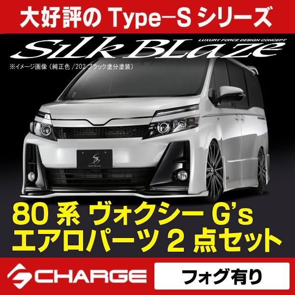 80nHNV[ G's / GR SPORT GAp[c2_Zbg tHOL h VNuCY / SilkBlaze s..