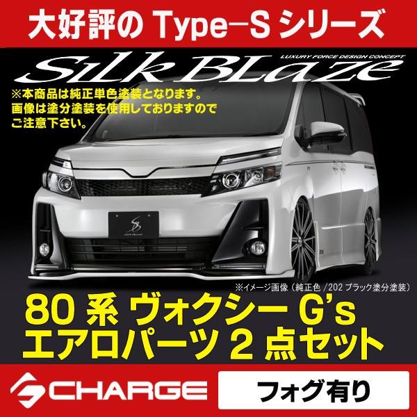 80nHNV[ G's / GR SPORT GAp[c2_Zbg tHOL [PFh] VNuCY / SilkBlaze s..