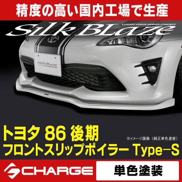 g^86 n`N  tgbvX|C[ Type-S  PFh VNuCY  s..