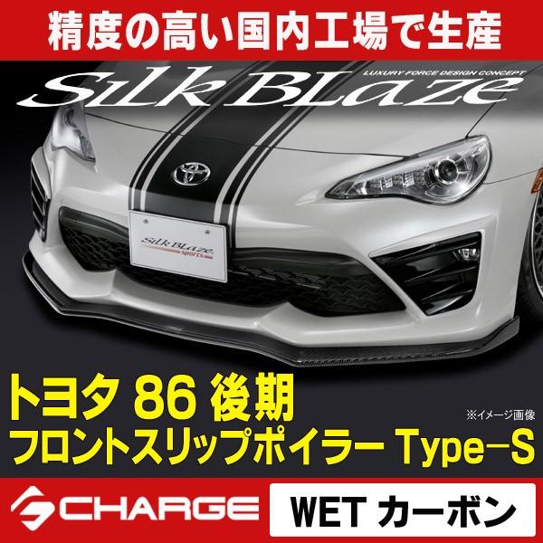 g^86 n`N  tgbvX|C[ Type-S  WETJ[{/NAh VNuCY  s..