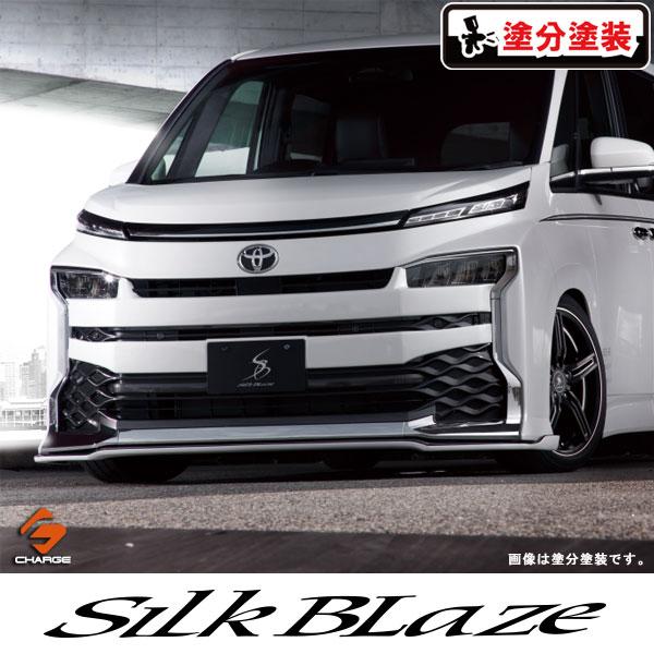 Silk Blaze（シルクブレイズ） 90ヴォクシー フロントグリル (塗装済