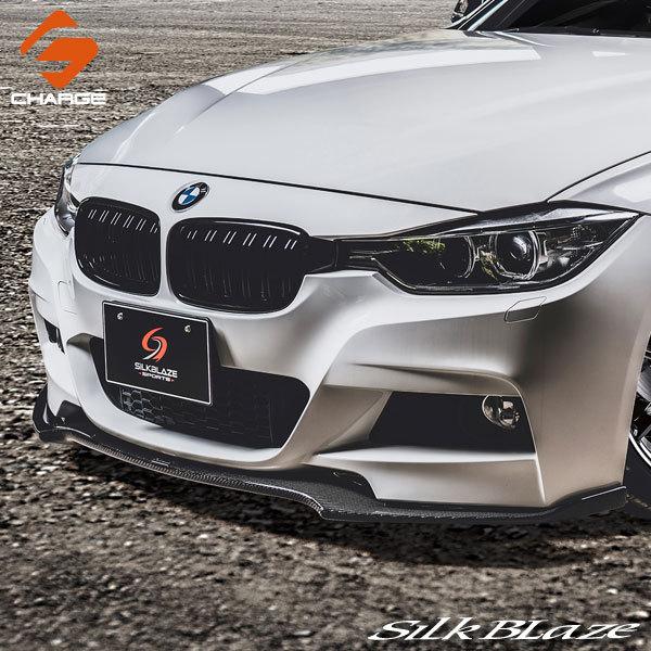 BMW 3V[Y 320i M Sport tgbvX|C[Type-S WETJ[{/NAh SilkBlaze VNuCY [s]..