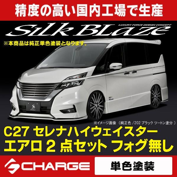 C27n ZinCEFCX^[  GAp[c2PZbg tHO  PFh VNuCY  s..