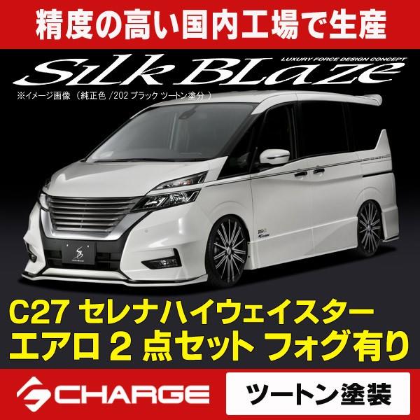 C27n ZinCEFCX^[  GAp[c2PZbg tHOL  c[ghh  VNuCY  s..