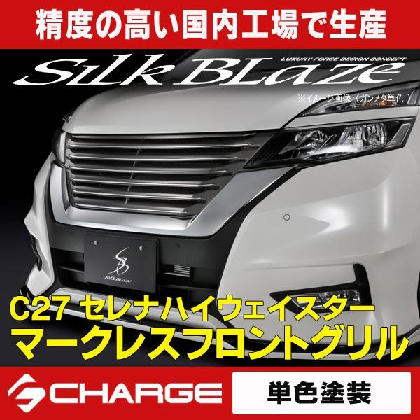 C27n ZinCEFCX^[  tg}[NXO  PFh VNuCY  s..