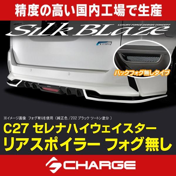 C27n Zi nCEFCX^[  AX|C[  tHO  h VNuCY  s..