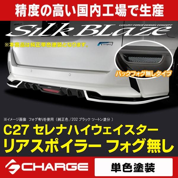 C27n ZinCEFCX^[  AX|C[  tHO  PFh  VNuCY  s..