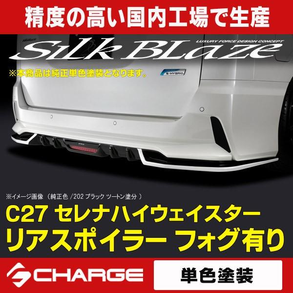 C27n ZinCEFCX^[  AX|C[  tHOL  PFh  VNuCY  s..