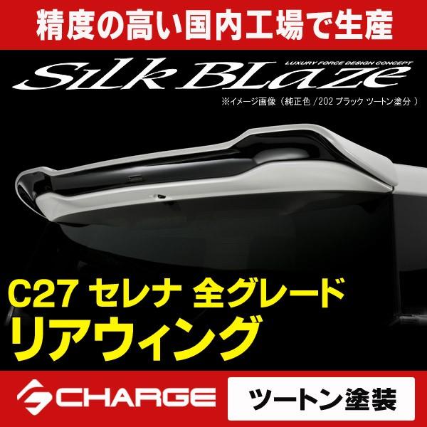 C27n Zi (SO[h) AECO  c[ghh  VNuCY  s..
